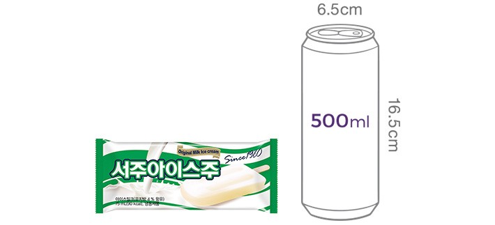 [서주] 아이스주 (75mL X 10개)