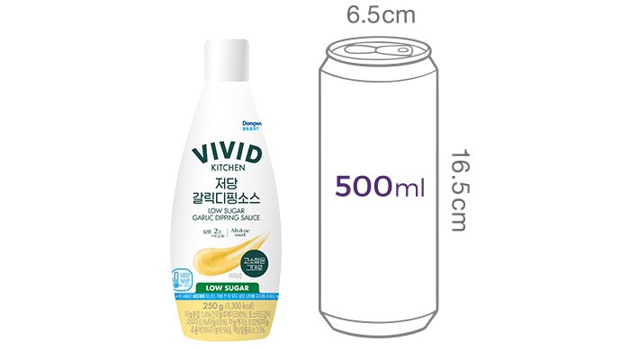 [비비드키친] 저당 갈릭디핑 소스 250g