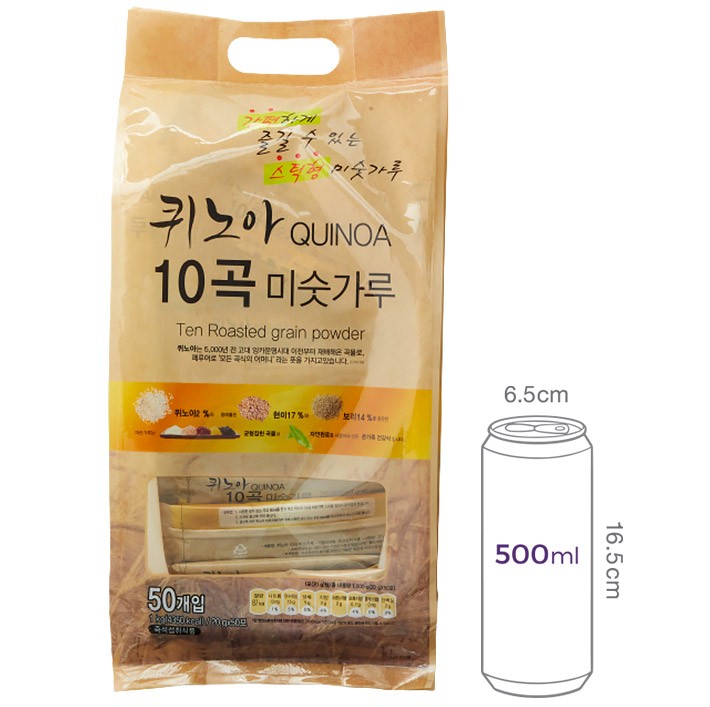 퀴노아 10곡 미숫가루 50스틱 1kg