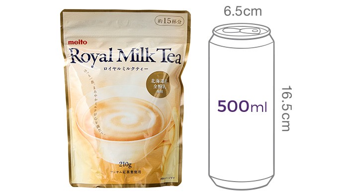 [메이토] 로얄밀크티 210g