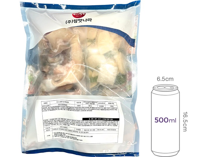 [한팟] 속이 시원한 대구 매운탕 (리뉴얼)