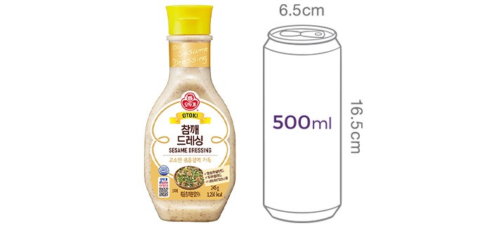 [오뚜기] 참깨드레싱 245g