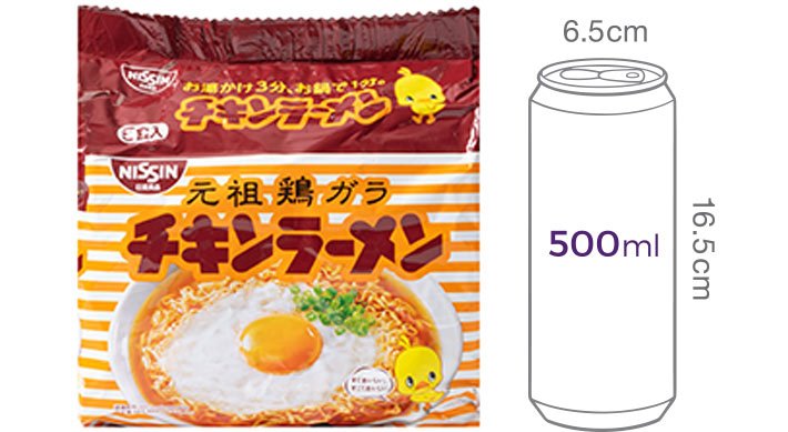 [닛신] 치킨라멘 85g*5입