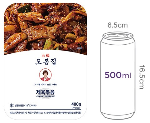 [오봉집] 제육볶음400g