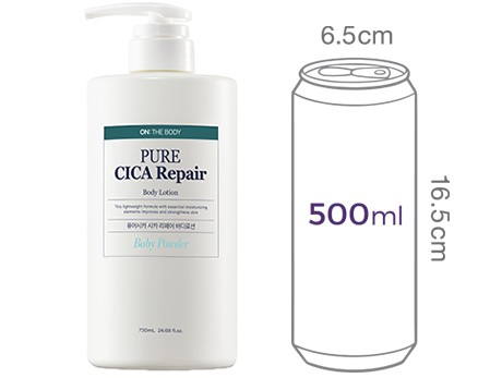 [온더바디] 퓨어시카 바디로션 화이트머스크 730ml