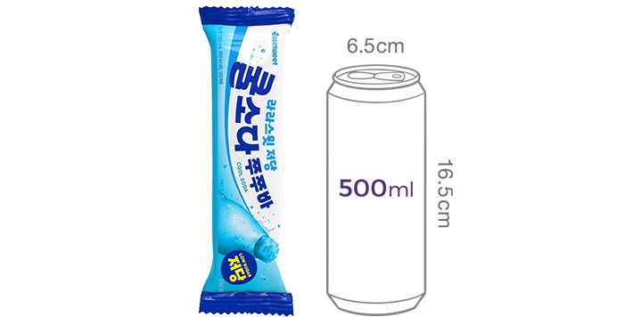 [라라스윗] 저당 쿨소다 쭈쭈바 (130mL X 6개입)