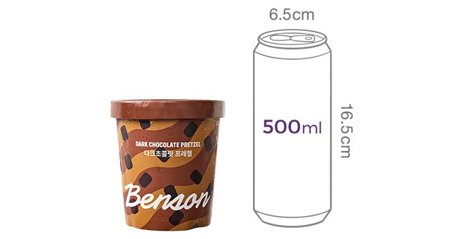 [벤슨] 다크 초콜릿 프레첼 아이스크림 파인트 474mL