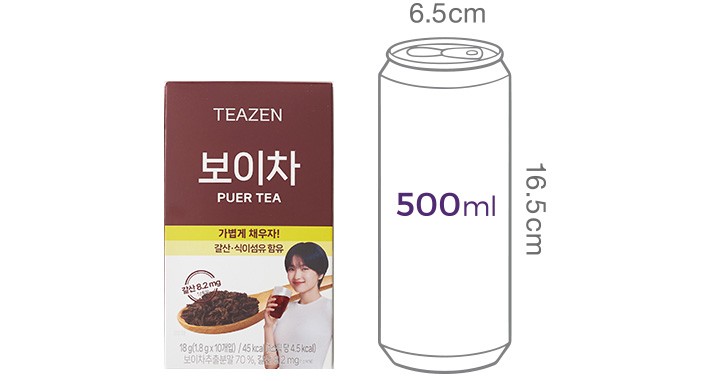 [티젠] 보이차 추출분말 10개입