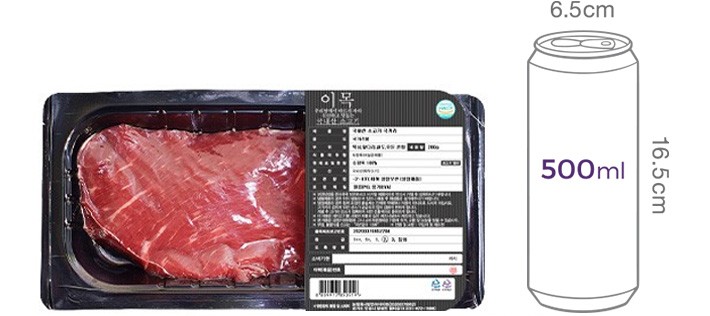 [이목] 국내산 소고기 국거리용 200g(냉장)