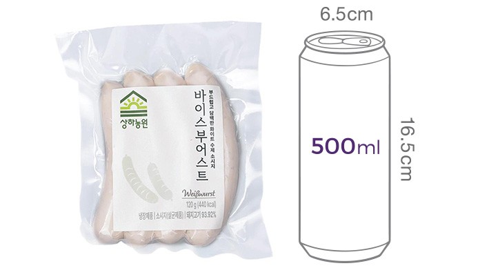 [상하농원] 바이스부어스트 120g