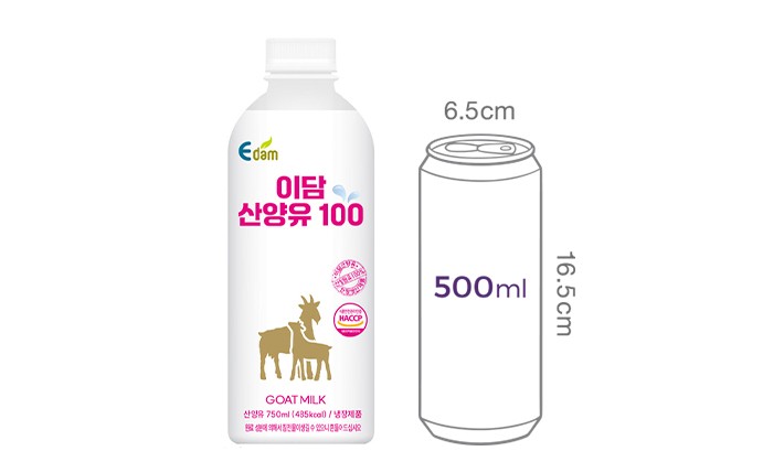 [이담] 산양우유 100% 750mL