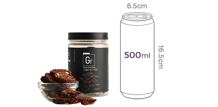 [그라놀로지] 카카오 청크 그래놀라 125g