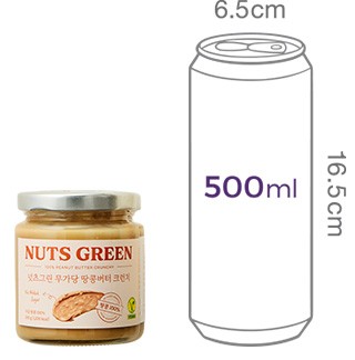 [넛츠그린] 100% 땅콩 스프레드 크런치 200g