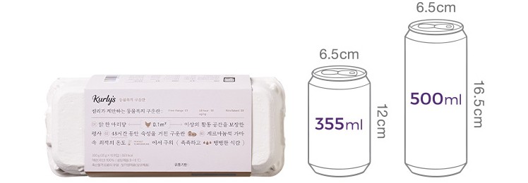 [Kurly's] 동물복지 구운란 10구