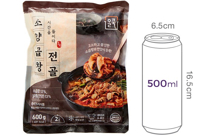 [올쿡] 소양곱창전골