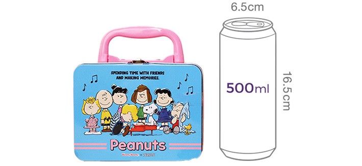 [위니비니] 피너츠 가방 틴케이스 (핑크블루) 160g