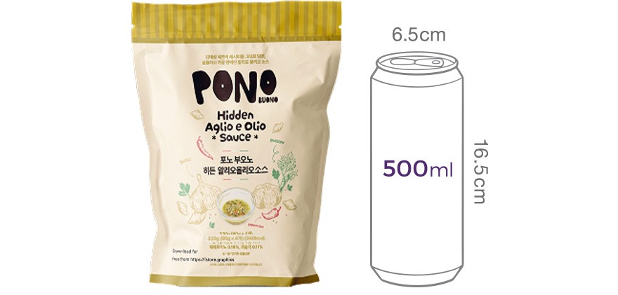 [신사동 포노 부오노] 히든 천재의 알리오 올리오 소스팩