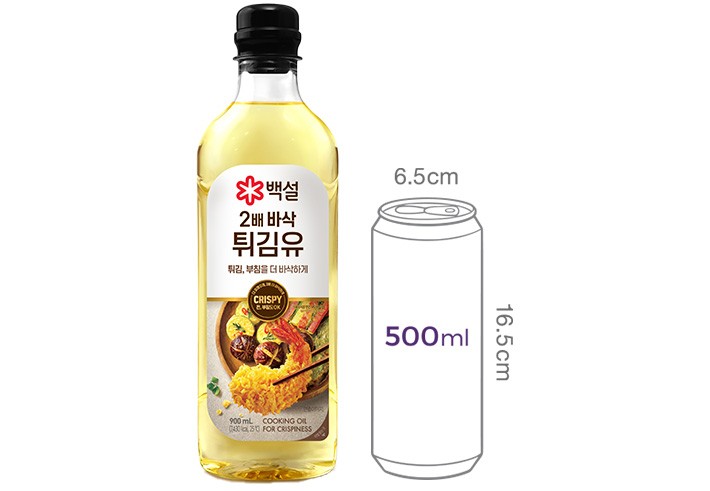 [백설] 2배 바삭 튀김유 900mL
