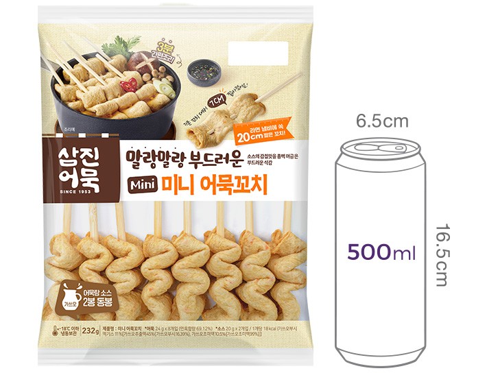 [삼진어묵] 미니 어묵꼬치 232g
