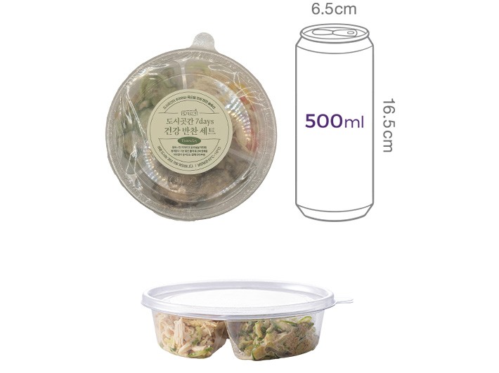 [도시곳간] 7days 건강 반찬 세트 - 목요일 (닭가슴살겨자채 + 들깨표고버섯볶음 + 참깨오이무침)