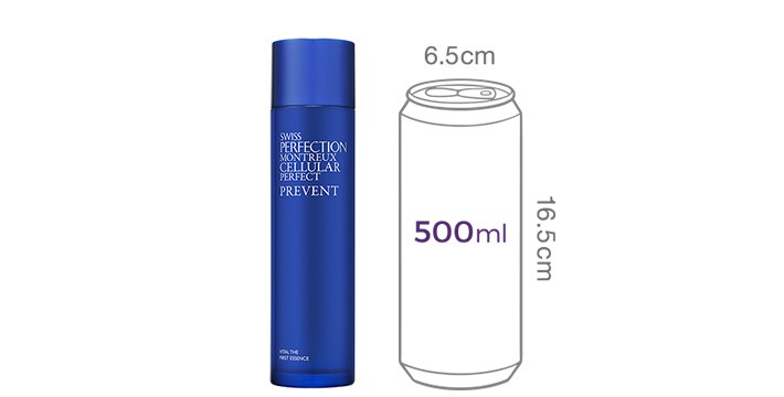 [스위스퍼펙션] 바이탈 더 퍼스트 에센스 150ml