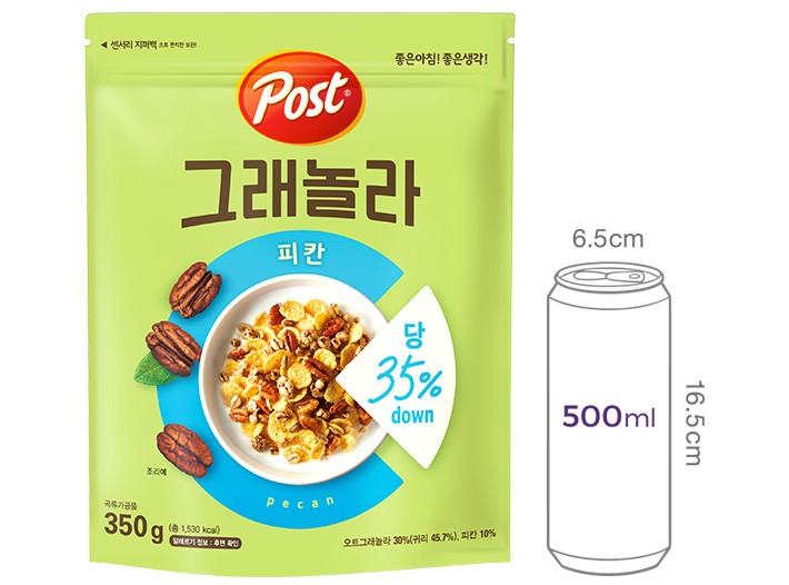 [포스트]그래놀라 피칸350g