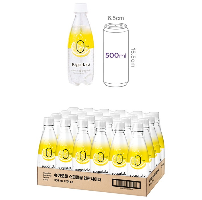 [슈가로로] 스파클링 레몬 (350mL x 24개)