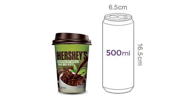 [허쉬] 말차 핫초코 원컵 (20g x 4개)