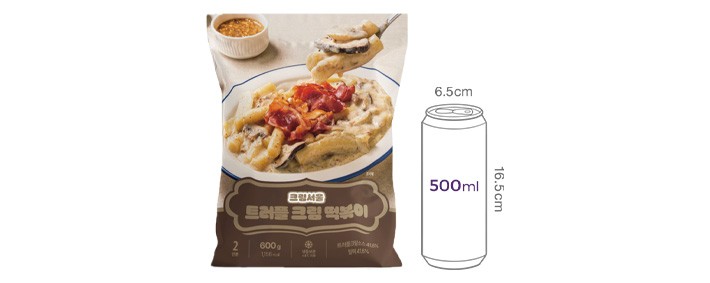 [크림서울] 트러플 크림 떡볶이