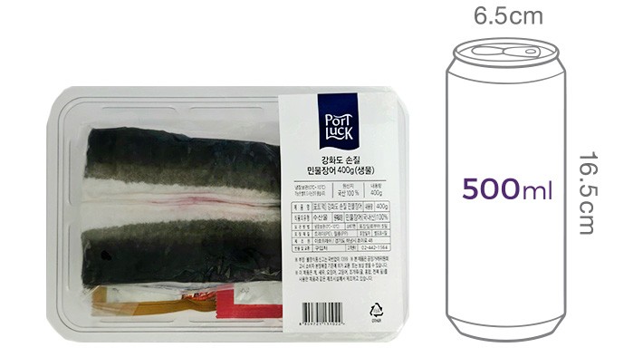 [포트'럭] 강화도 손질 민물장어 400g (생물)