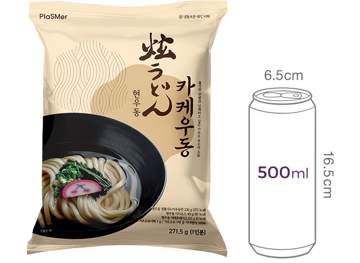 [현우동] 카케우동