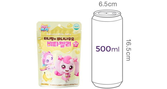 [캐치티니핑] 바나나우유 젤리 50g