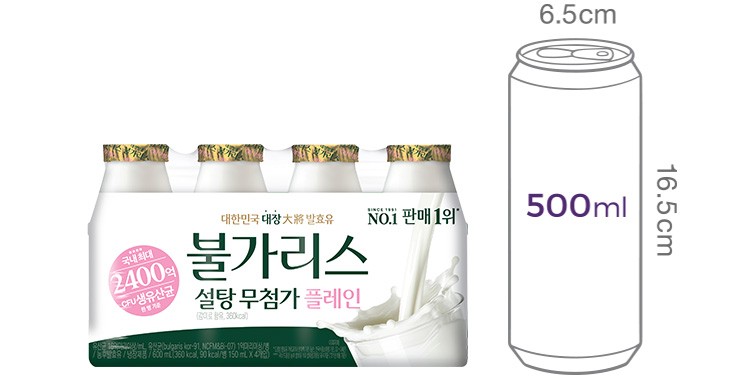 [남양] 마시는 불가리스 무가당 플레인(150mLX4입)