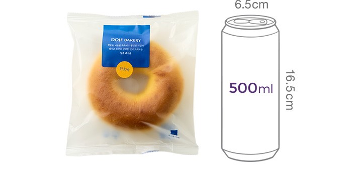 [도제식빵] 단호박 베이글 100g