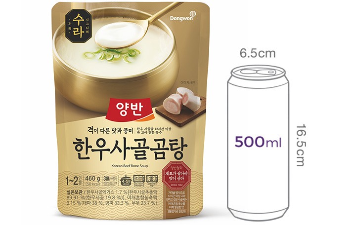 [동원] 양반 수라한우사골곰탕 460g