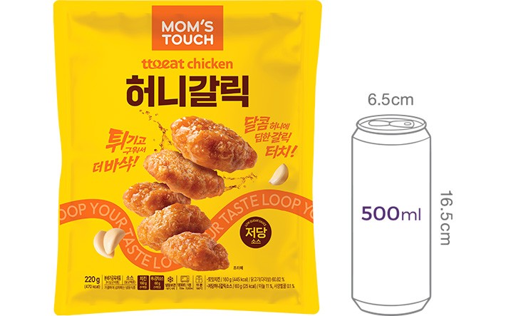 [맘스터치] 또잇치킨 허니갈릭
