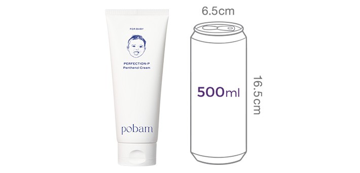 [포밤] 퍼펙션P 판테놀 크림 (온가족용)