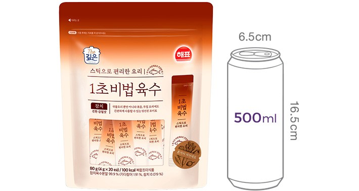 [해표] 1초 비법육수 참치 80g