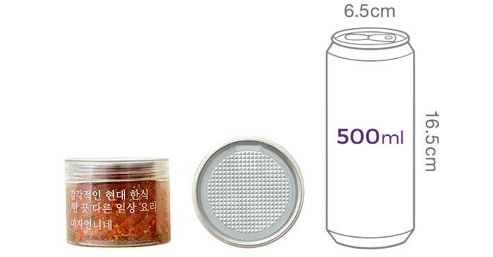 [미자언니네] 꽃게액젓을 넣은 명란비빔장