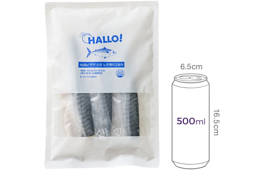 [Hallo!] 한끼 순살 노르웨이 고등어 330g (3입) (냉동)
