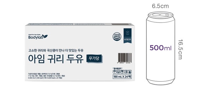 [바디랩] 아임 귀리 두유 (190mL X 24개)