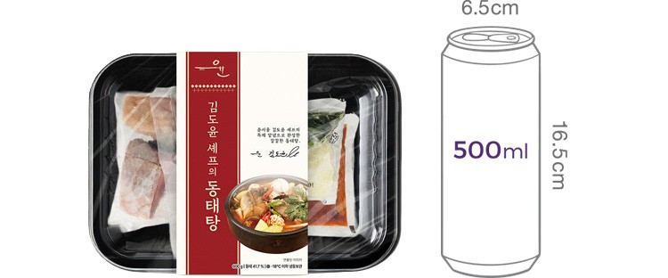 [컬리멤버스][윤서울] 김도윤 셰프의 동태탕