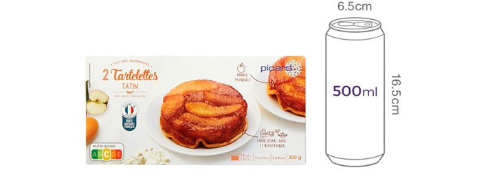 [Picard] 미니 애플 타르트 (2개입)