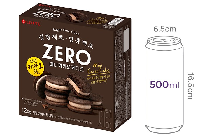[롯데] 제로 카카오케이크 171g