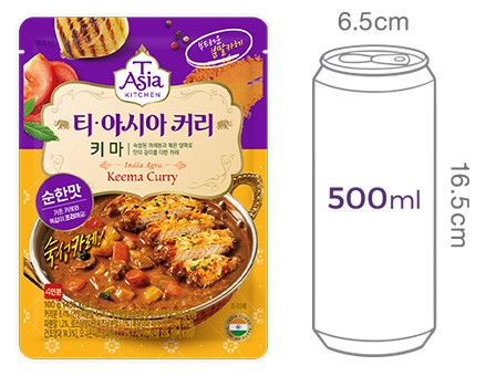 [티아시아] 키마 커리 (분말형)