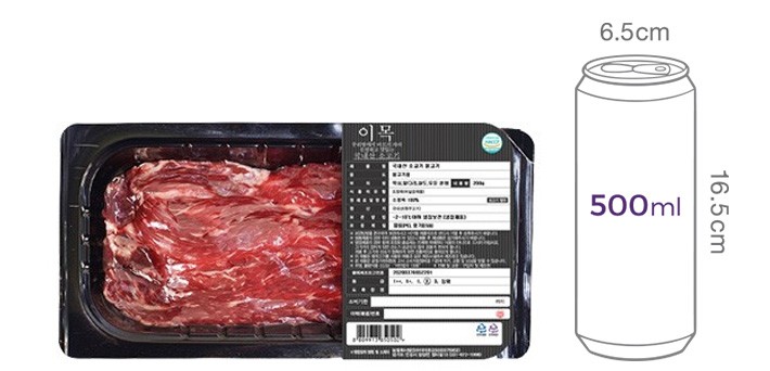 [이목] 국내산 소고기 불고기용 200g (냉장)