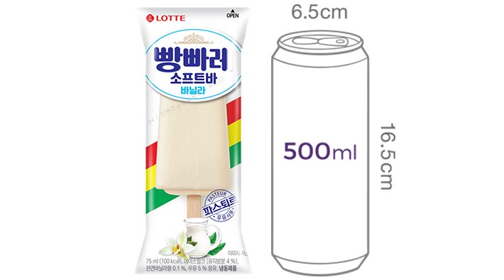 [롯데웰푸드] 빵빠레 소프트바 바닐라 75mL