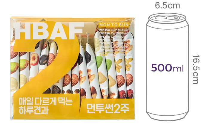 [HBAF] 매일 색다른 먼투썬 하루견과 2주 (20gX14봉)