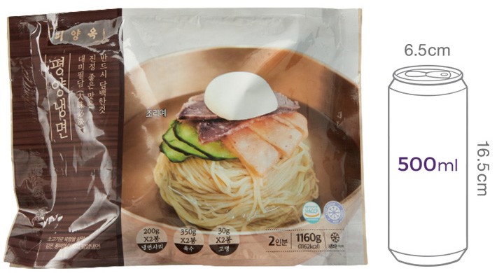 [청담동 피양옥] 평양냉면