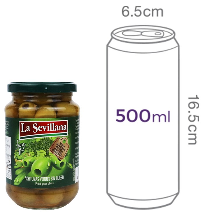 [라세빌라나] 그린 올리브 370g